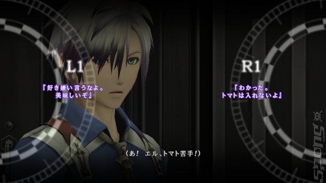 Tales of Xillia 2 - PS3 Screen