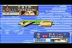 The Prince of Tennis 2004: Glorious Gold - GBA Screen