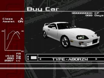Tokyo Highway Challenge 2 - Dreamcast Screen