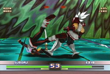 Toshinden 4 - PlayStation Screen