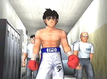 Victorious Boxers - PS2 Screen