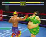 Victory Boxing Contender - PlayStation Screen