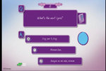Violetta: Rhythm & Music - Wii Screen