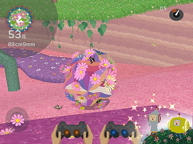 We Love Katamari Trailers of Joy News image