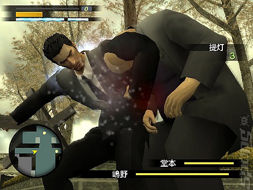 Yakuza 1&2 HD Edition Confirmed News image