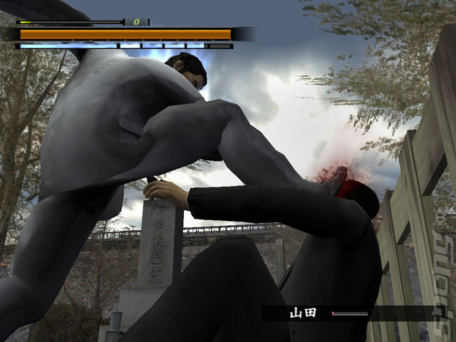 Yakuza 2 - PS2 Screen