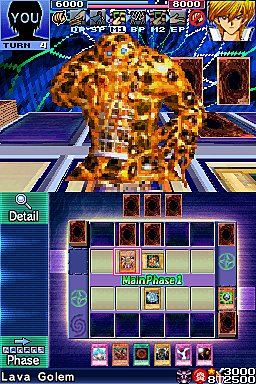 Yu-Gi-Oh! Nightmare Troubadour - DS/DSi Screen