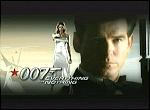 007: Everything or Nothing  - GameCube Screen