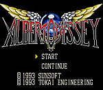 Albert Odyssey - SNES Screen