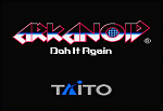 Arkanoid: Doh It Again - SNES Screen