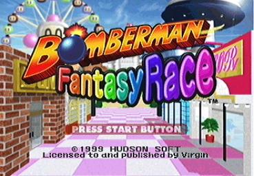 Bomberman Fantasy Race - PlayStation Screen