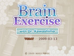 Brain Exercise With Dr Kawashima - PC Screen