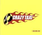 Crazy Taxi - GameCube Screen