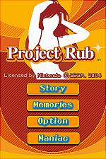 Project Rub - DS/DSi Screen