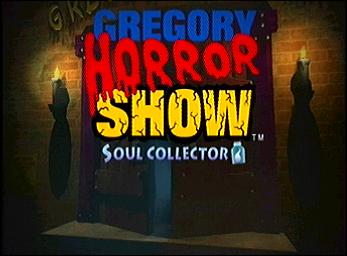 Gregory Horror Show - PS2 Screen