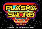 Plasma Sword - Dreamcast Screen