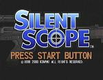 Silent Scope - Dreamcast Screen