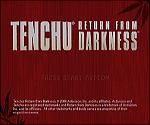 Tenchu: Return From Darkness - Xbox Screen