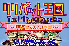 The Lilliput Kingdom - GBA Screen