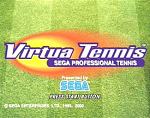 Virtua Tennis - Dreamcast Screen